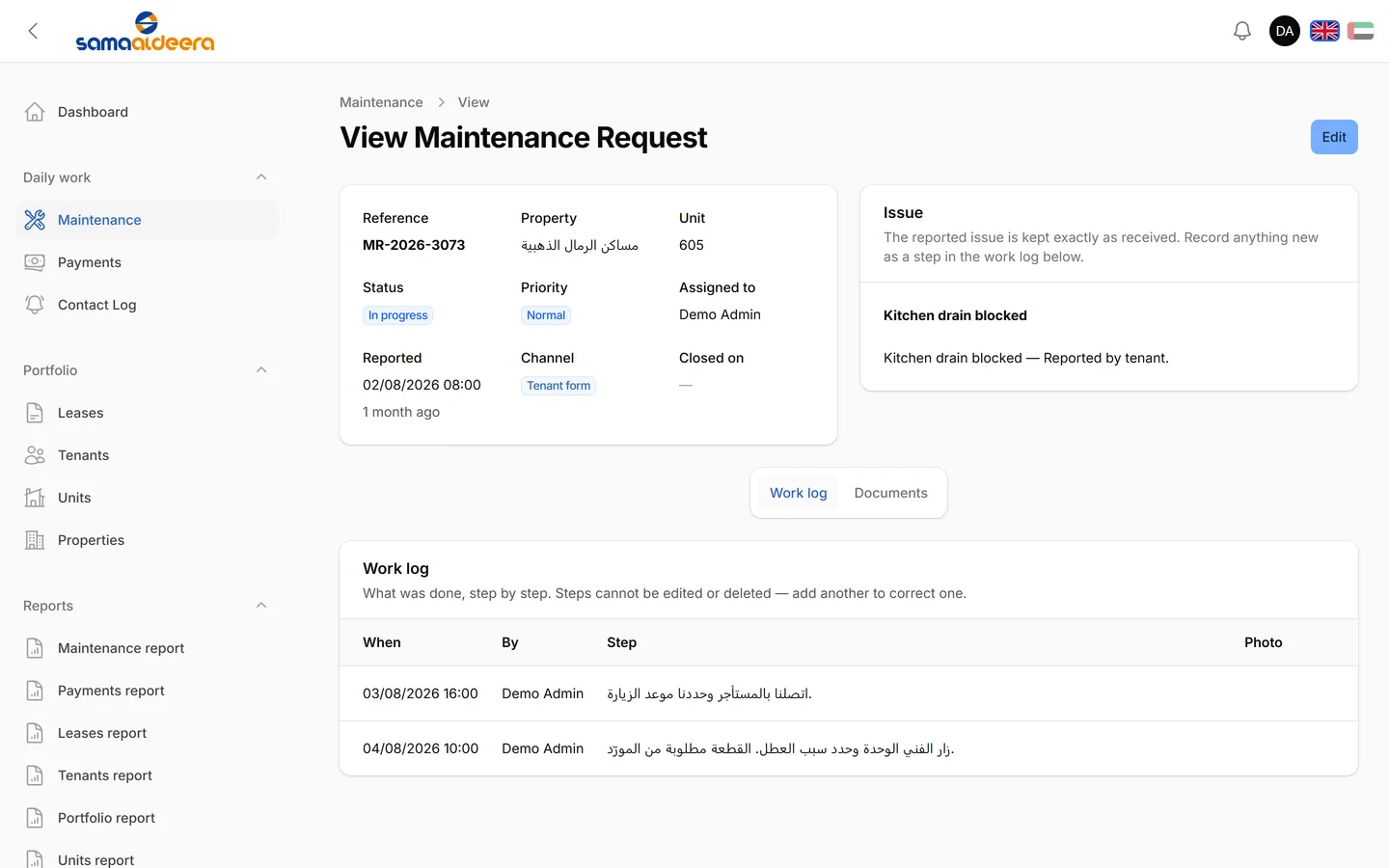 Keep photographs, the invoice and the work log on the job itself, so you can show later what the fault was, who repaired it and what it cost.