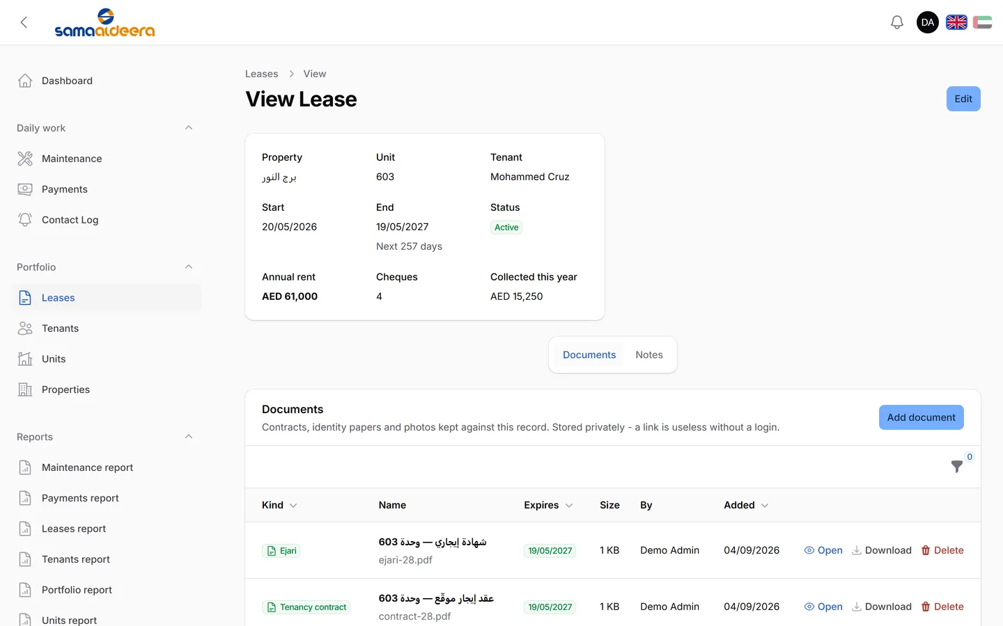 Store contracts, Ejari and identity documents against the lease, each with its expiry date. Files are private and need a login to open.